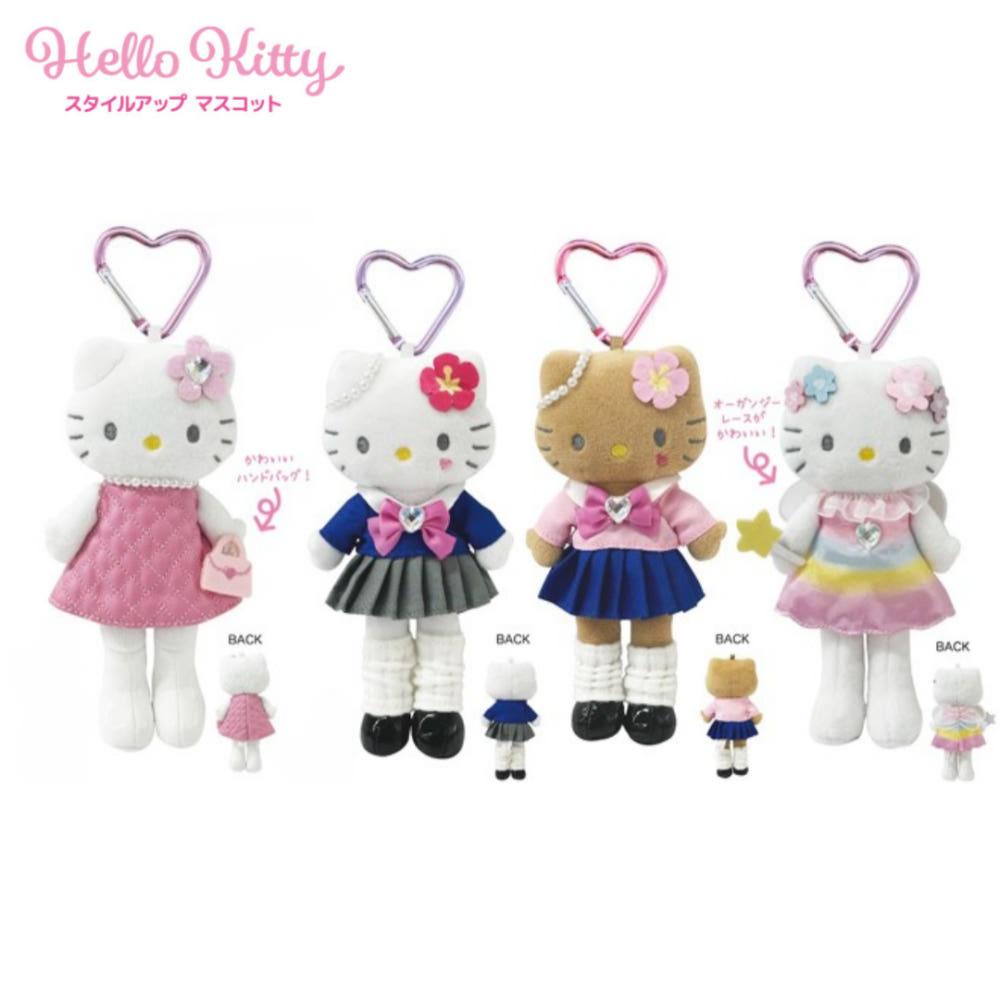 [예약] 4월 발매 산리오 헬로키티 판타지 스타일업 마스코트 인형 키링