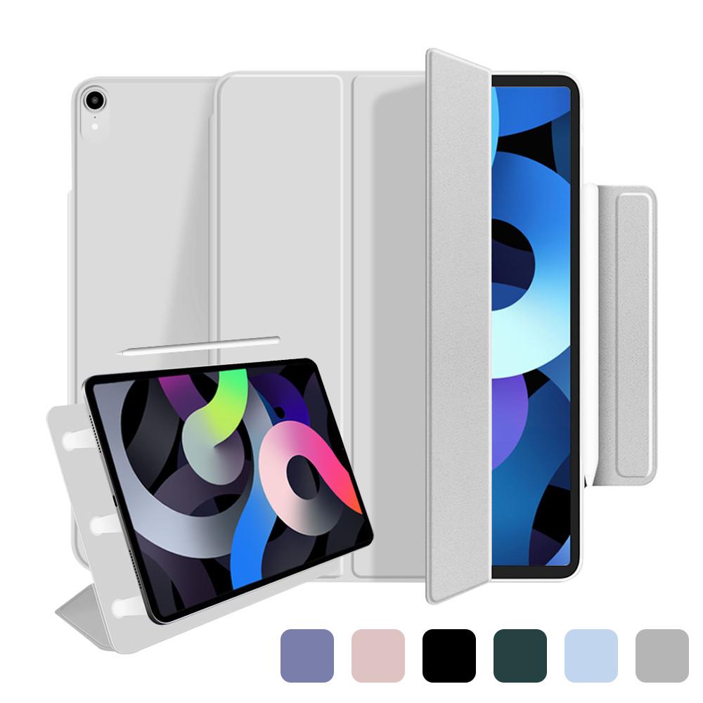 리나린 아이패드 프로 3세대 (2018) 11인치 마그네틱 폴리오 케이스