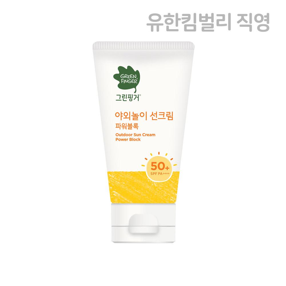 그린핑거 야외놀이 선크림 파워블록 80ml X 1EA