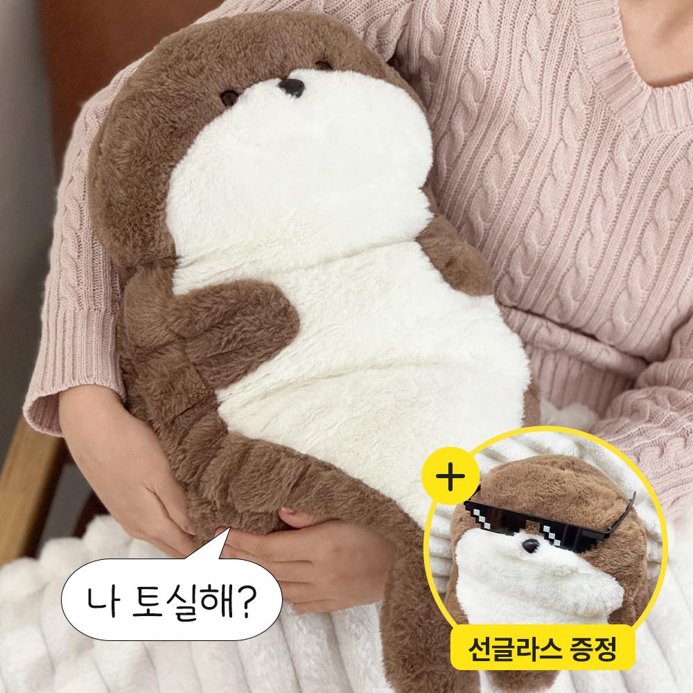 [자취/집들이선물]토실토실 뱃살물범 인형 귀여운 바디필로우 겨울 애착 모찌 커플 방석 쿠션 행운 기숙사 베개 집순이 방꾸미기