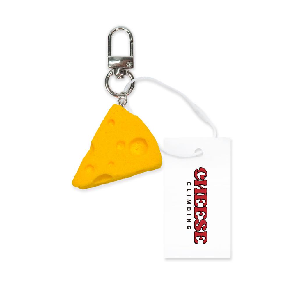 클라이밍 홀드 키링 - Cheese