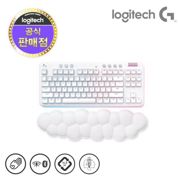 로지텍코리아 G715 오로라 컬렉션 무선 게이밍 키보드
