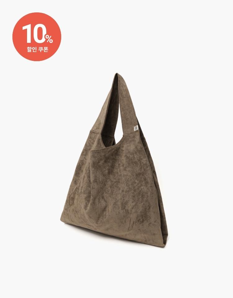 pera bag (suede) - taupe