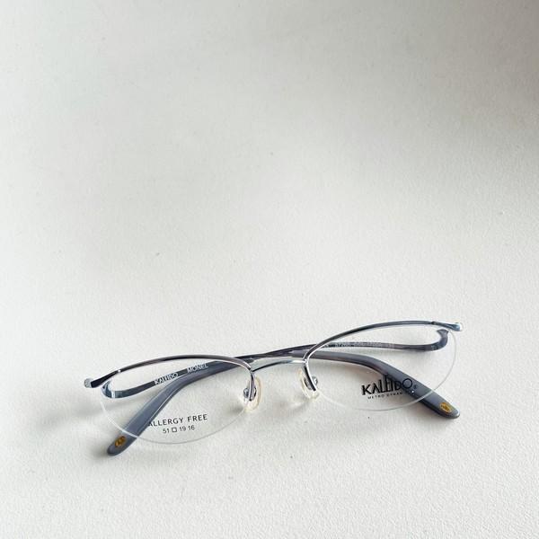 90s Kaleido Silver Square Half-Rimmed Glasses