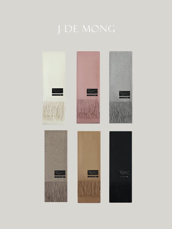 [made]퓨어 캐시미어 숄머플러(acc)