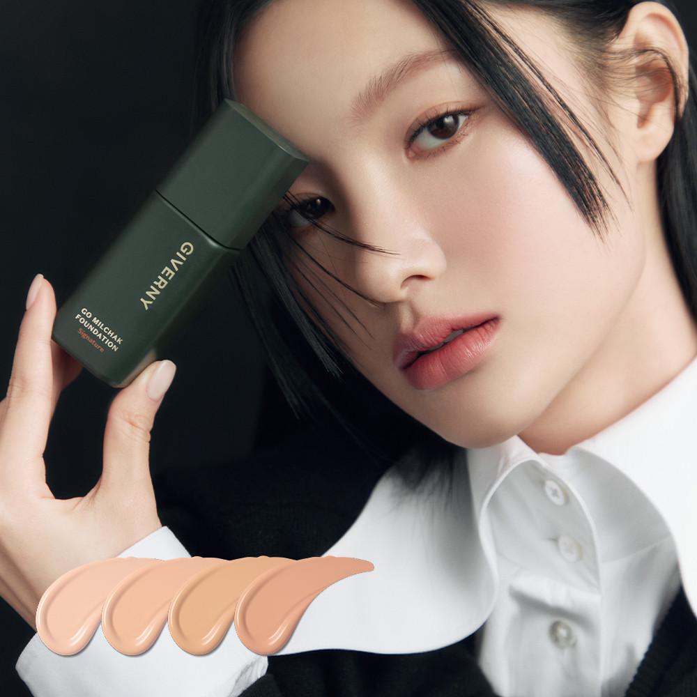 지베르니 고밀착 시그니처 파운데이션 30ml + 프라이머 본품 증정