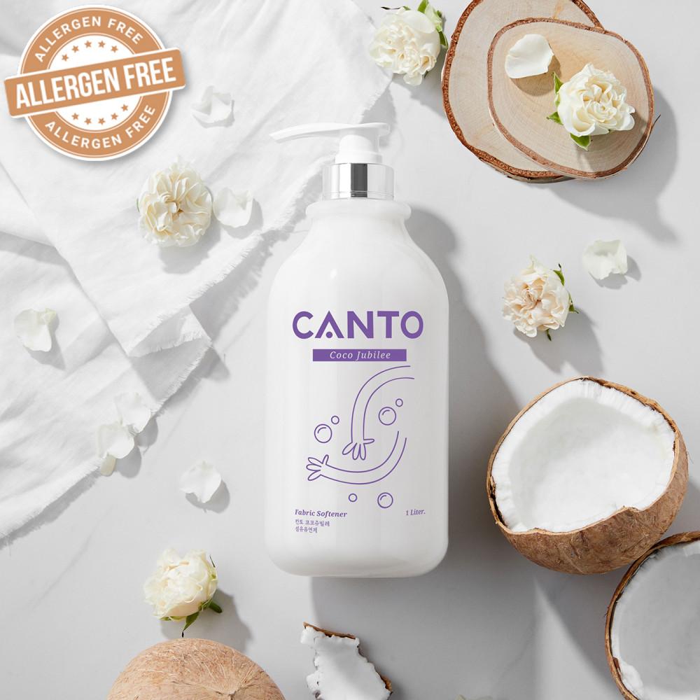 칸토 시그니처 프리미엄 유아 섬유유연제 코코쥬빌레 1L