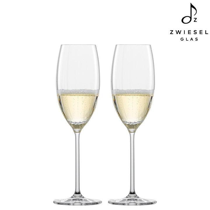 프리즈마 샴페인잔 (288ml) 2p