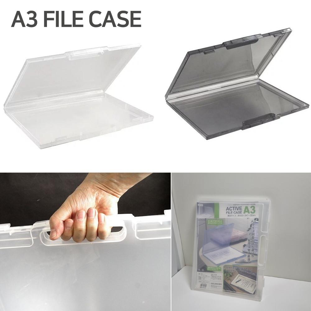 a3 파일케이스 클리어 서류 보관함 A3 가로 손잡이형 화일케이스 바인더 297x420mm 포스터보관