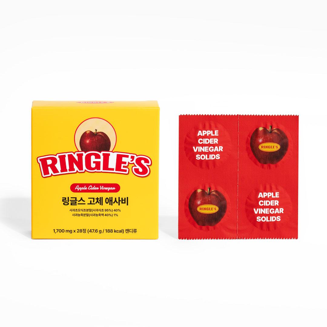 링글스 고체 애사비