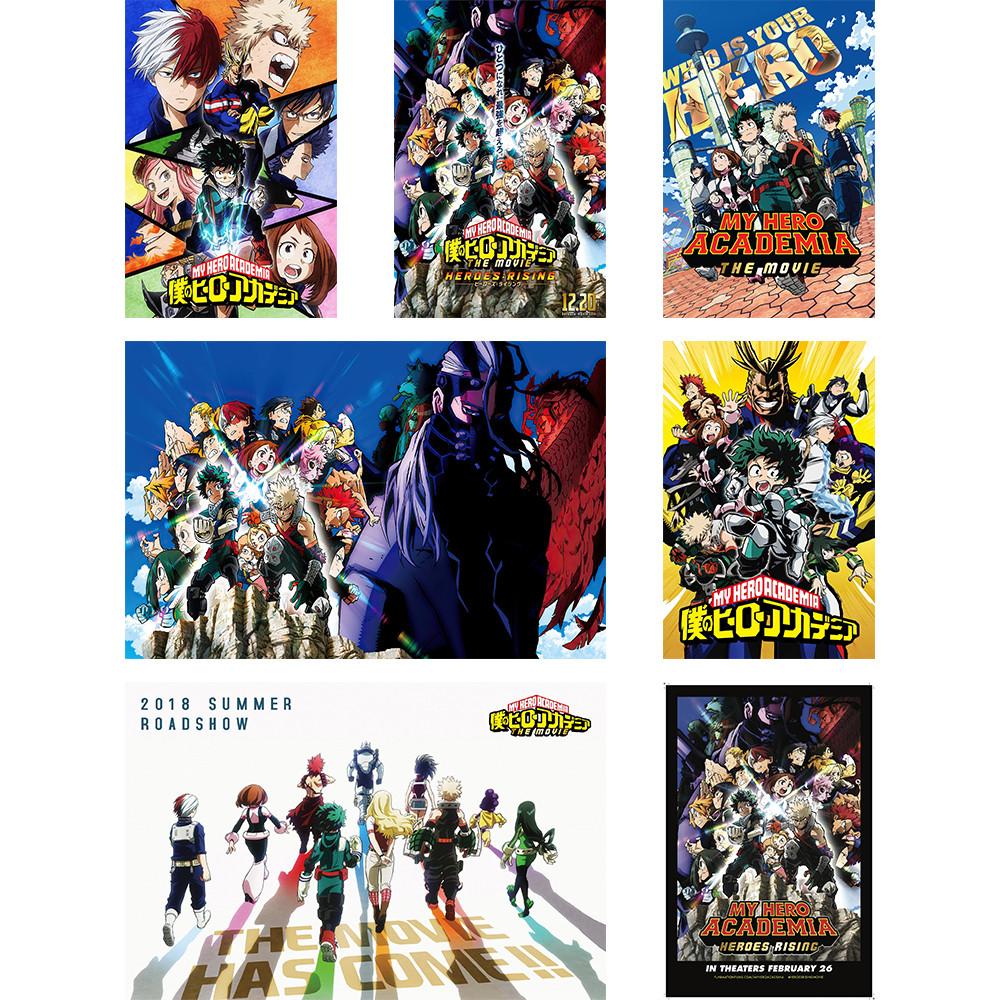나의 히어로 아카데미아 포스터제작 브로마이드 A1 A2 A3인쇄 포스터출력 14종