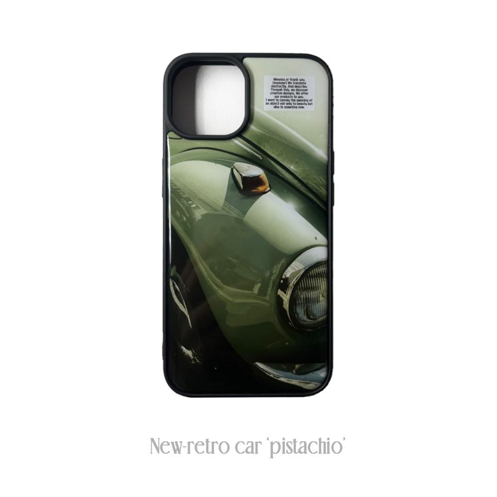 New-retro car ‘pistachio’ l  에폭시케이스 범퍼케이스