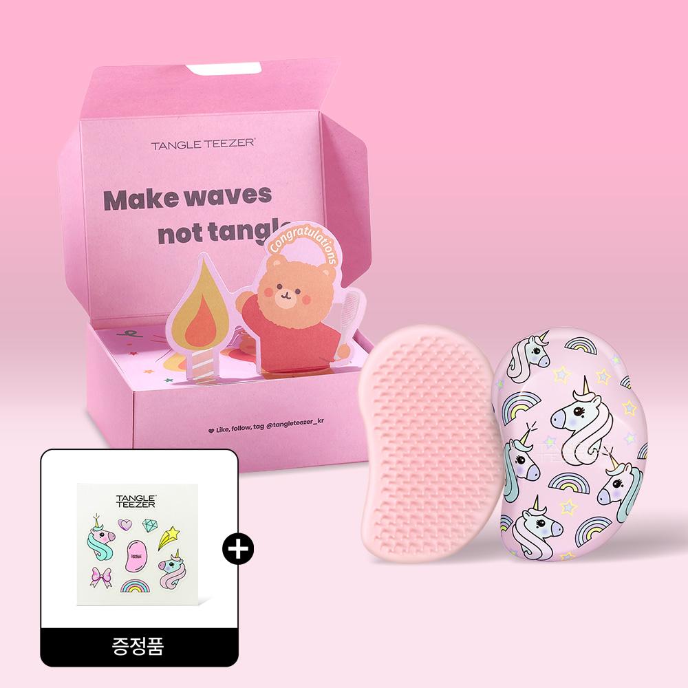 "팝업카드+빗꾸스티커 증정"[선물포장]탱글티저 오리지널 미니 헤어브러쉬 2종 더블 기획세트