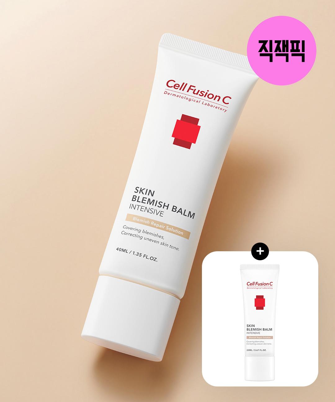 셀퓨전씨 [🎁10ml추가] 셀퓨전씨 스킨 블레미쉬 밤 인텐시브 비비크림 40ml