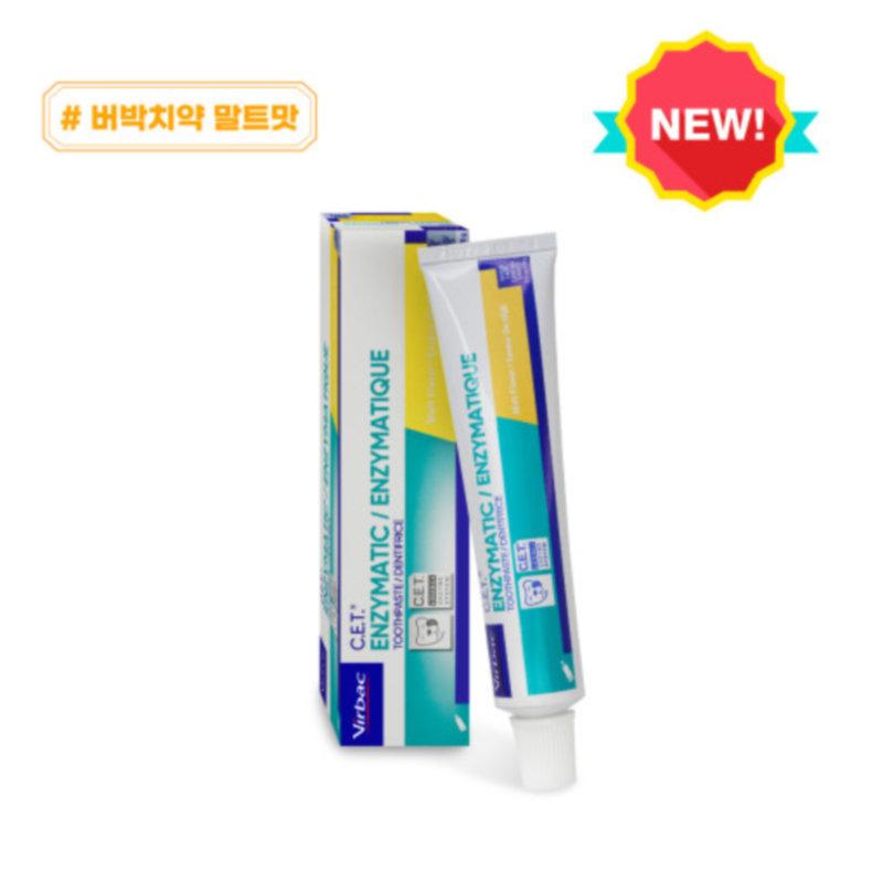 고양이강아지치약 버박 CET 이중효소 치약 말트맛 70g