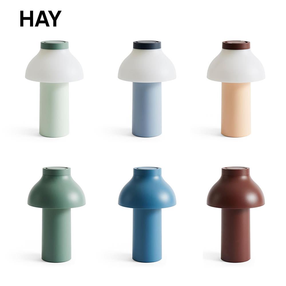 HAY 헤이 무선 테이블 조명 PC Portable new colors