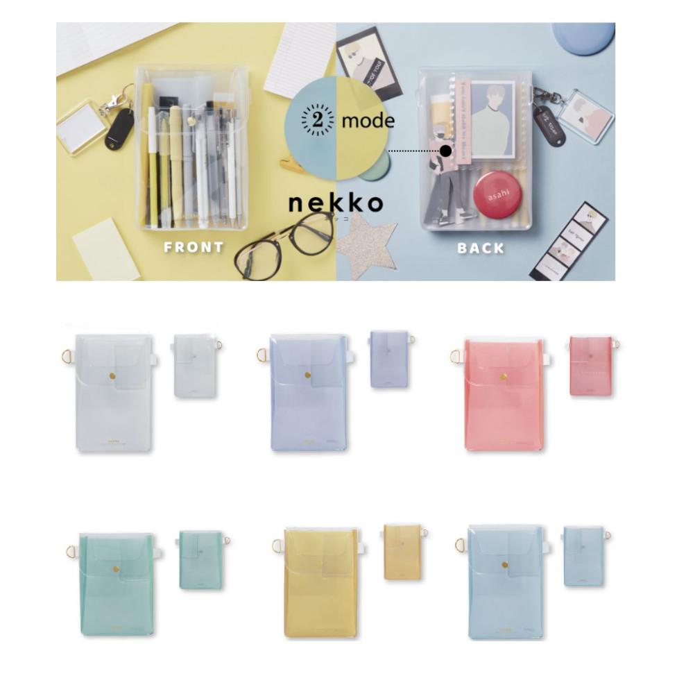 썬스타 네코 다용도 펜슬 케이스 필통 투명 방수 포켓 스트랩 홀 키링 수납 펜케이스