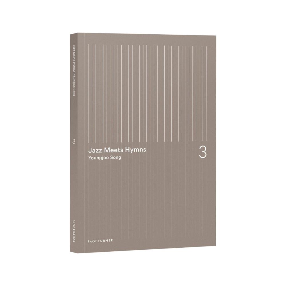 송영주 [Jazz Meets Hymns 3] 악보집