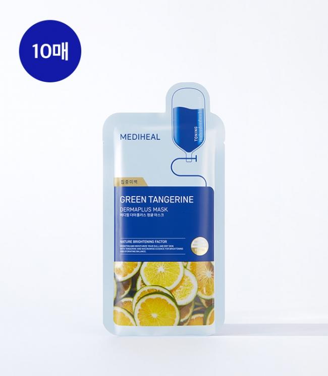 더마플러스 청귤 마스크 10매