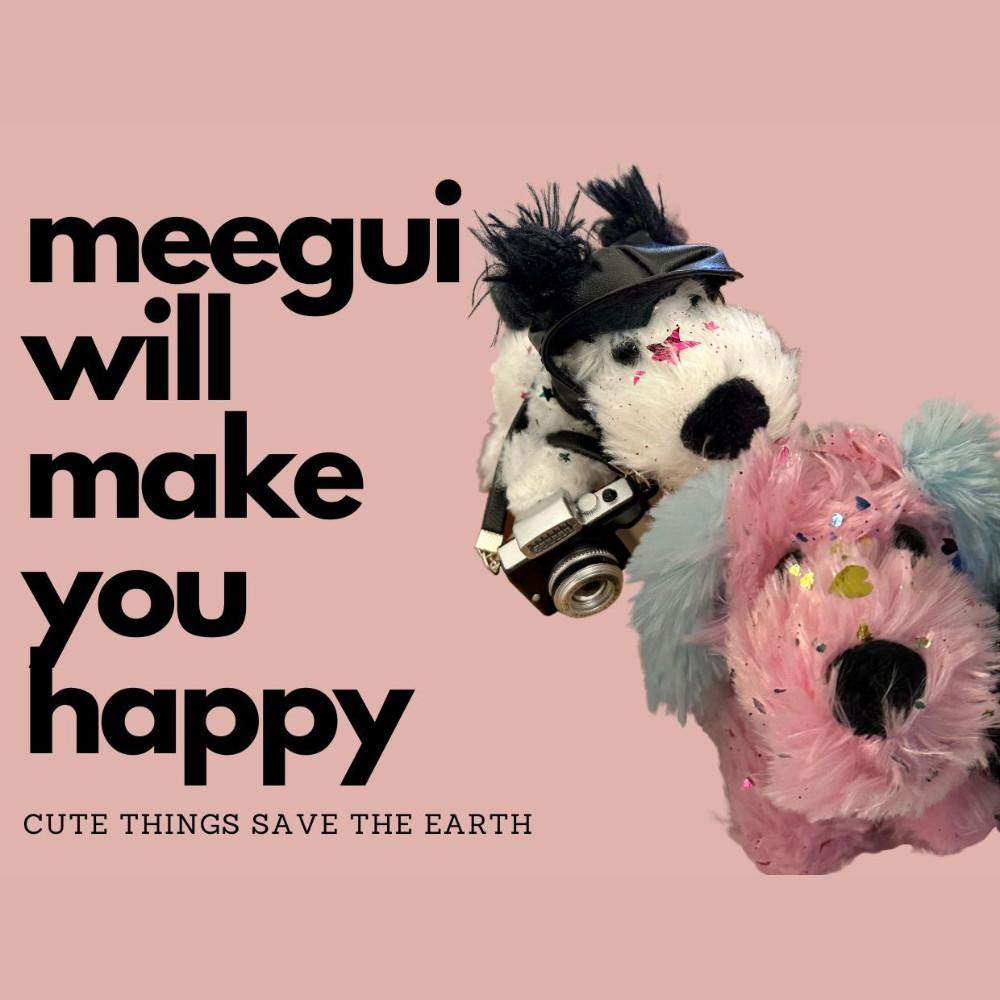 meegui 미구이 귀여운 강아지 열쇠고리 가방고리 키홀더 키링