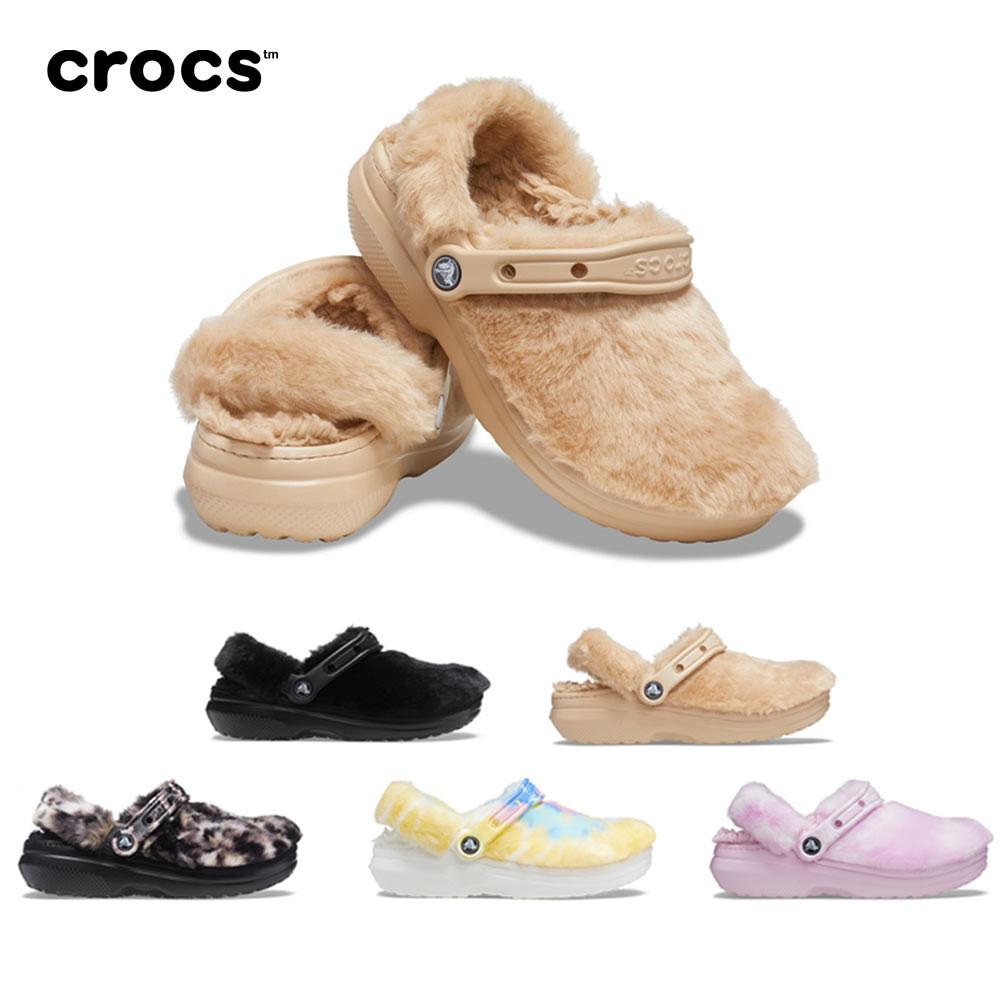 크록스 클래식 퍼 슈어 털신 털 크록스