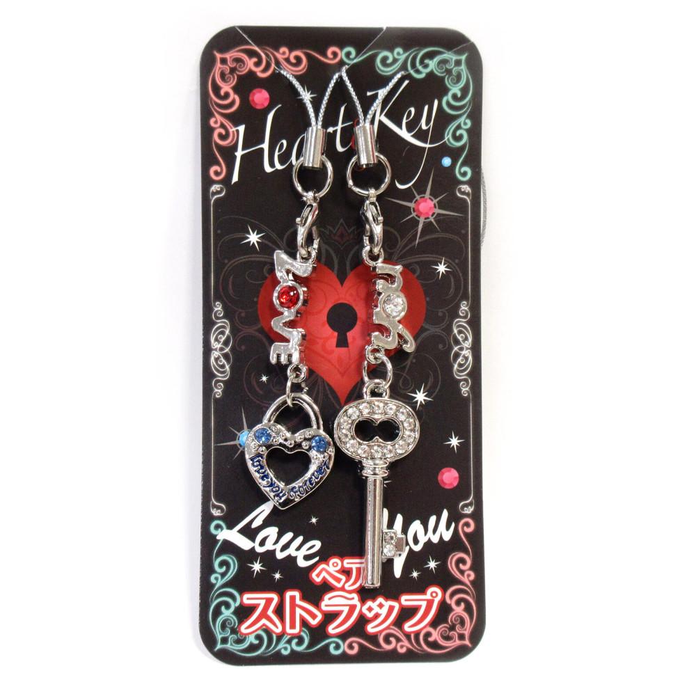 자물쇠 하트 키링 스트랩