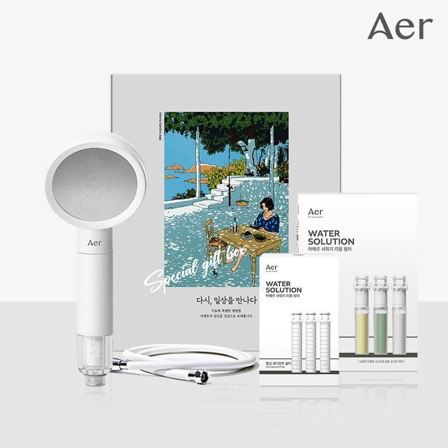 [NEW] 4가지 필터를 내맘대로, 아에르 워터솔루션 콰트로 샤워기 선물세트