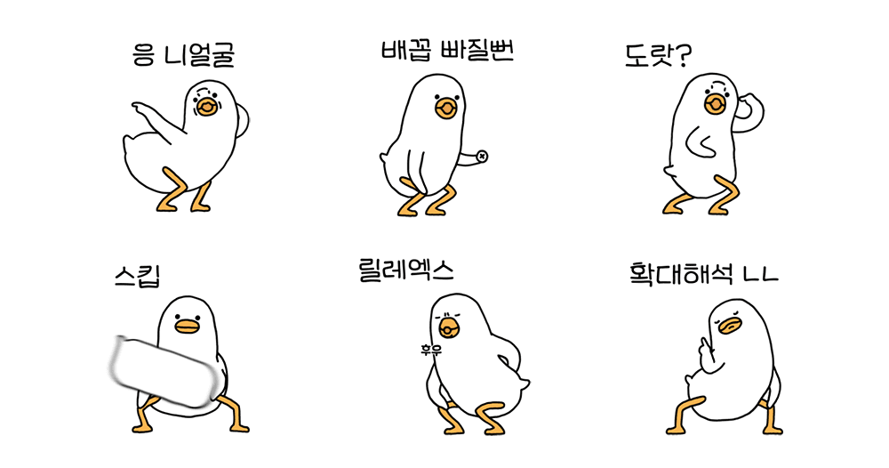 트월킹 외길 10년 2탄
