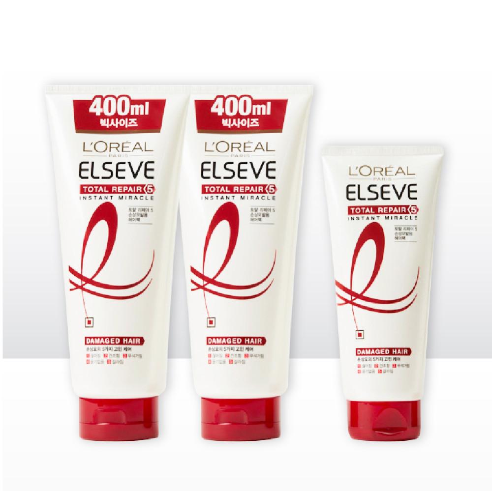 로레알파리 토탈리페어5 트리트먼트 헤어팩 400ml 2개+170ml (총970ml)