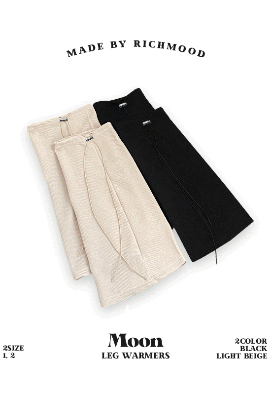 [BEST] 문 레그워머 (2color)