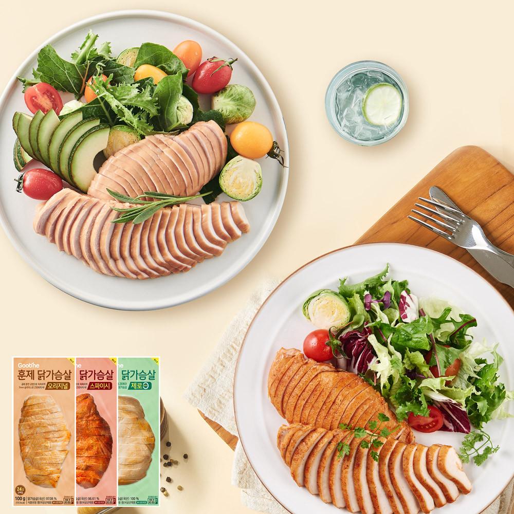 [굽네] 훈제 슬라이스 3종 10+2팩 : 굽네몰