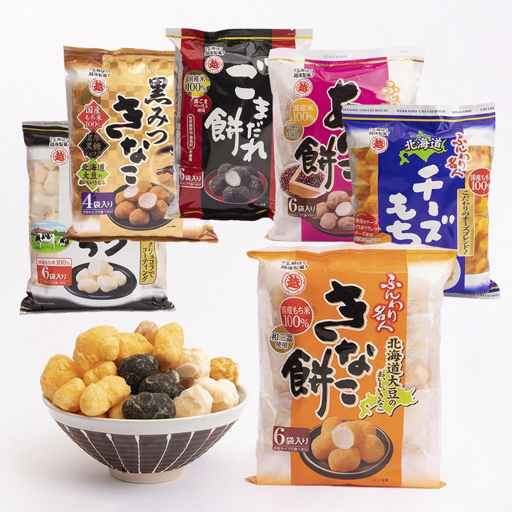 훈와리메이진 콩가루모찌 일본 인절미과자  6종 시리즈
