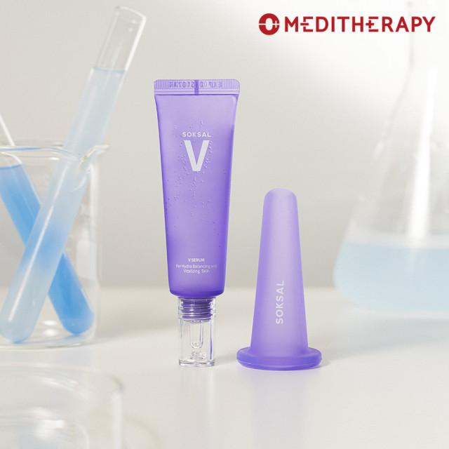메디테라피 속살브이 1 SET (브이 컵 1개 + 브이 세럼 1개)