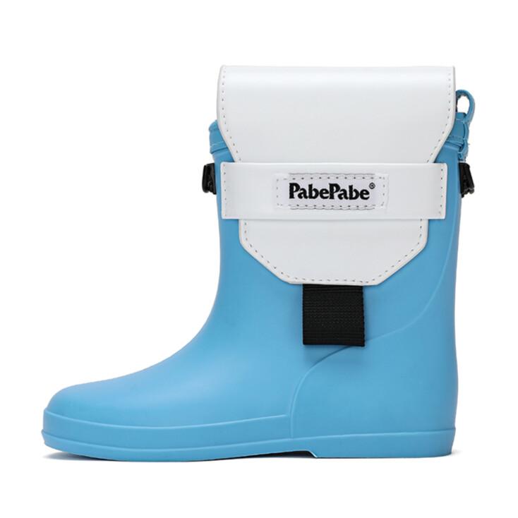RUBBER BOOT BAG