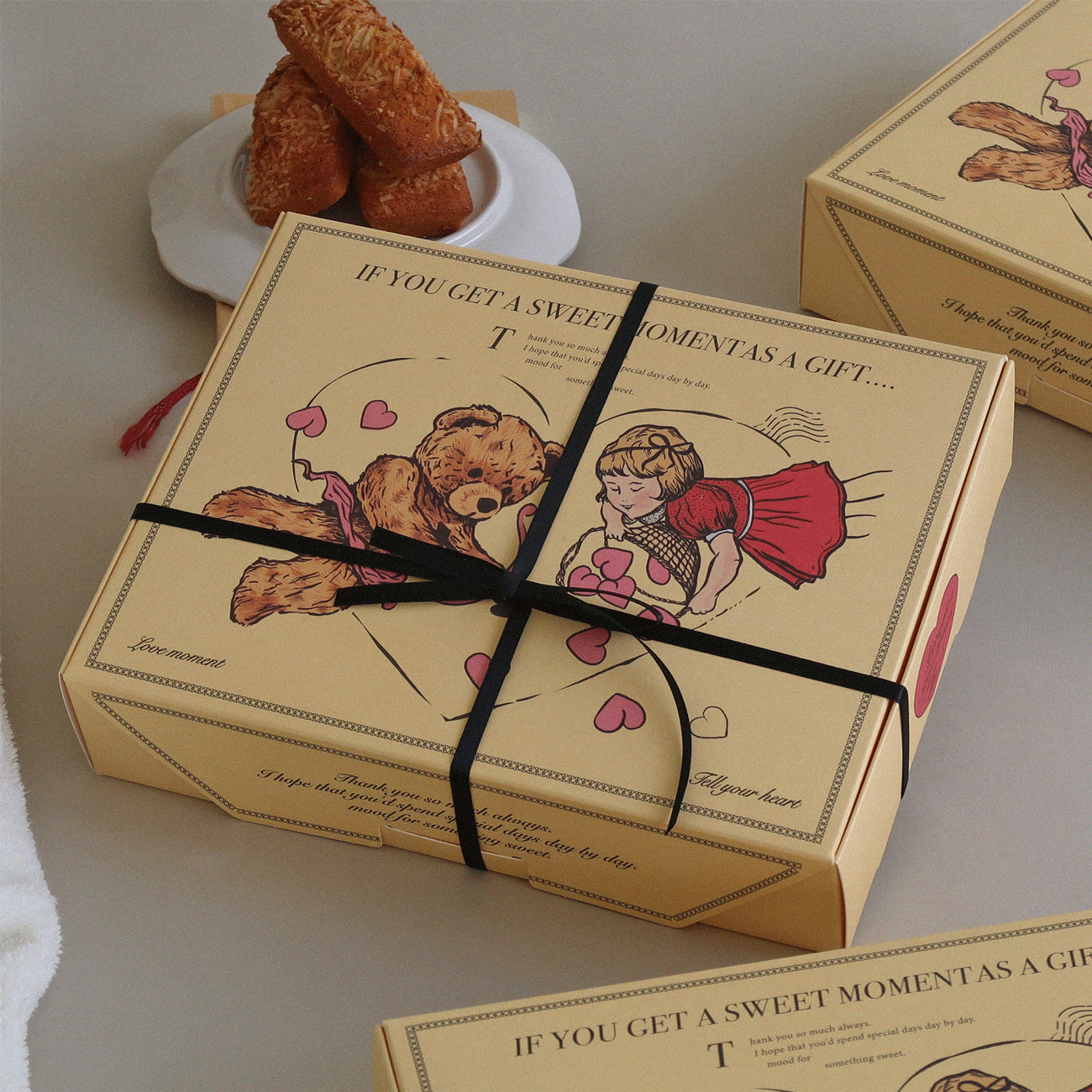 B70 스위트베어 구움과자 낮은고 상자