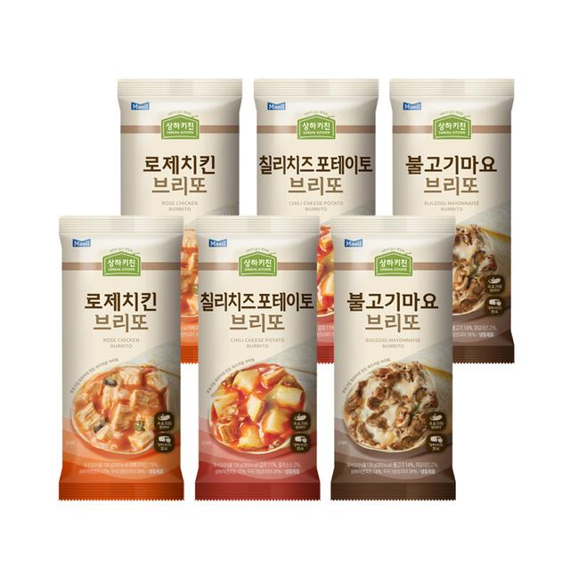 상하키친 브리또 세트 (칠리치즈포테이토 130g 2개+로제치킨 130g 2개+불고기마요 130g 2개) (총 6개)_냉동