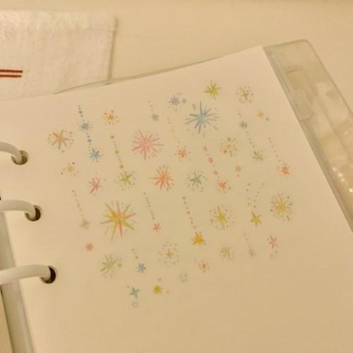 [무심한하루] 드롭스타 비즈 키스컷