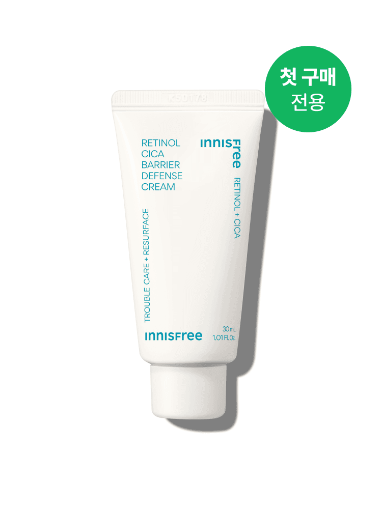 레티놀 시카 흔적 장벽 크림