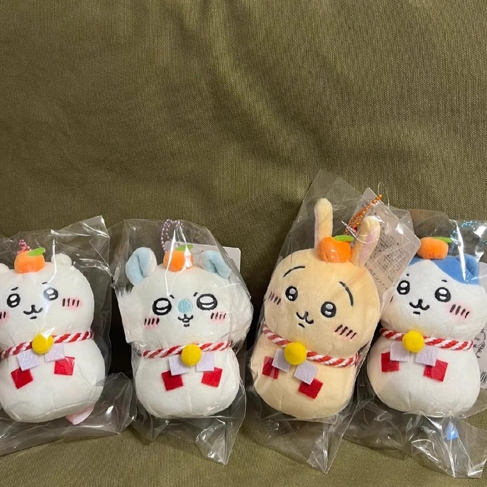 먼작귀 귤 머리  키홀더 가방장식 치이카와 우사기 모몽가