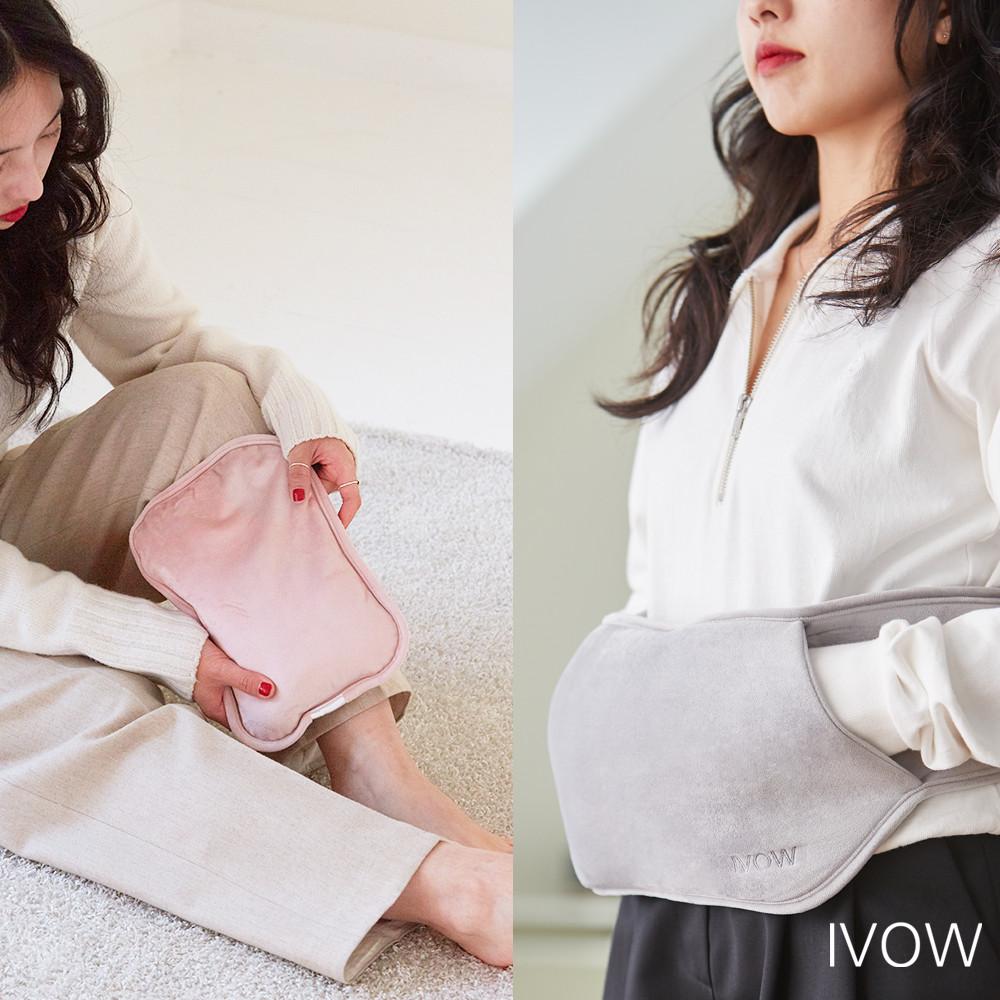 IVOW 충전식 무선 온수찜질기 CES-H01