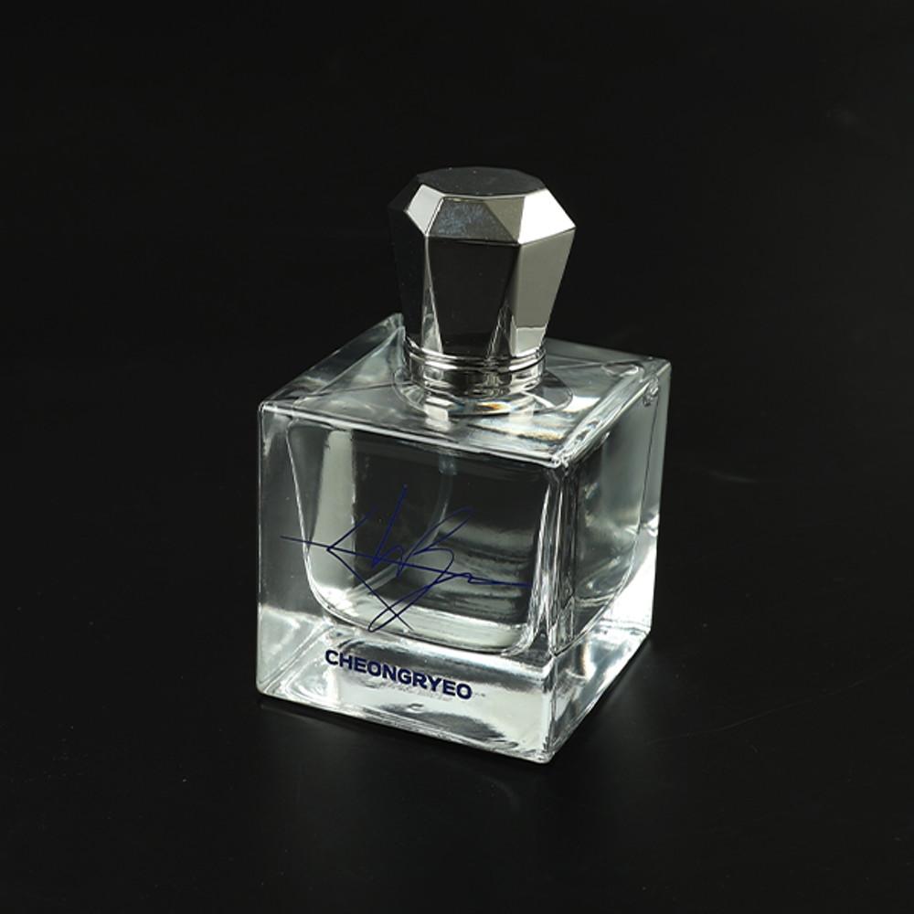 [데뷔 못 하면 죽는 병 걸림] 청려 향수 EDP 50ml