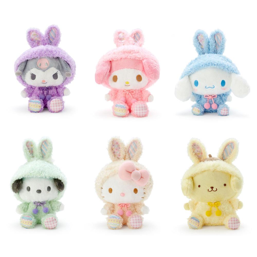 산리오 미미파카 토끼 코스튬 인형 이스터시리즈