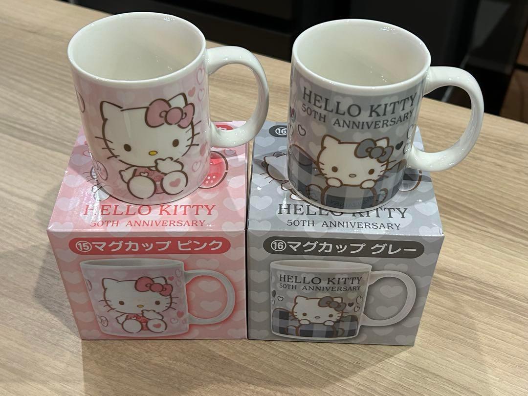 ハローキティ 50周年 マグカップセット