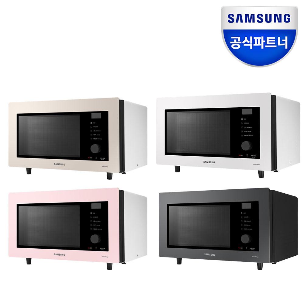 삼성 비스포크 컨벡션오븐 MC32 홈베이킹 스마트 에어프라이어오븐 전자레인지 그릴 멀티쿠커