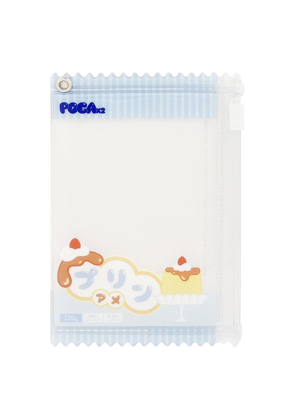 CANDY MULTI POUCH (PUDDING)