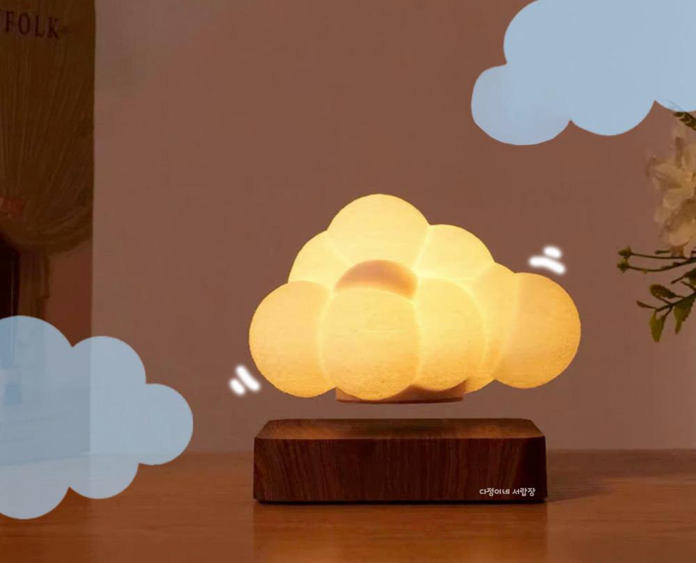 자기부상 무드등 둥실둥실 구름 수면등 램프