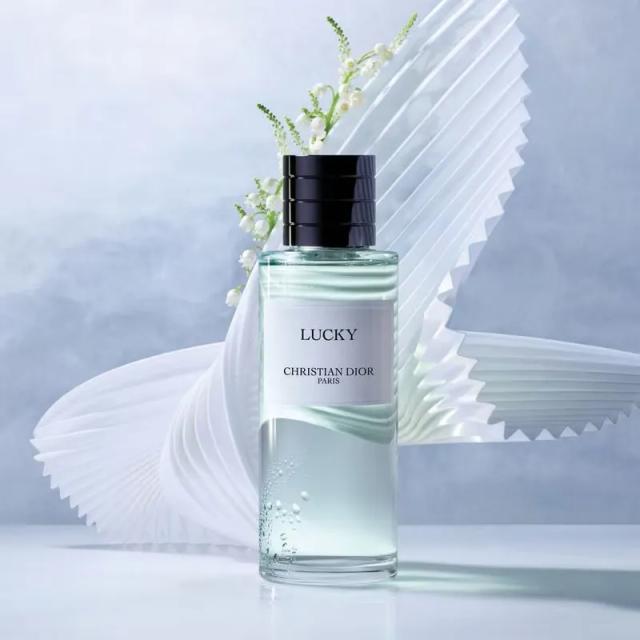 메종 크리스찬 디올 럭키 오드퍼퓸 EDP 40ML