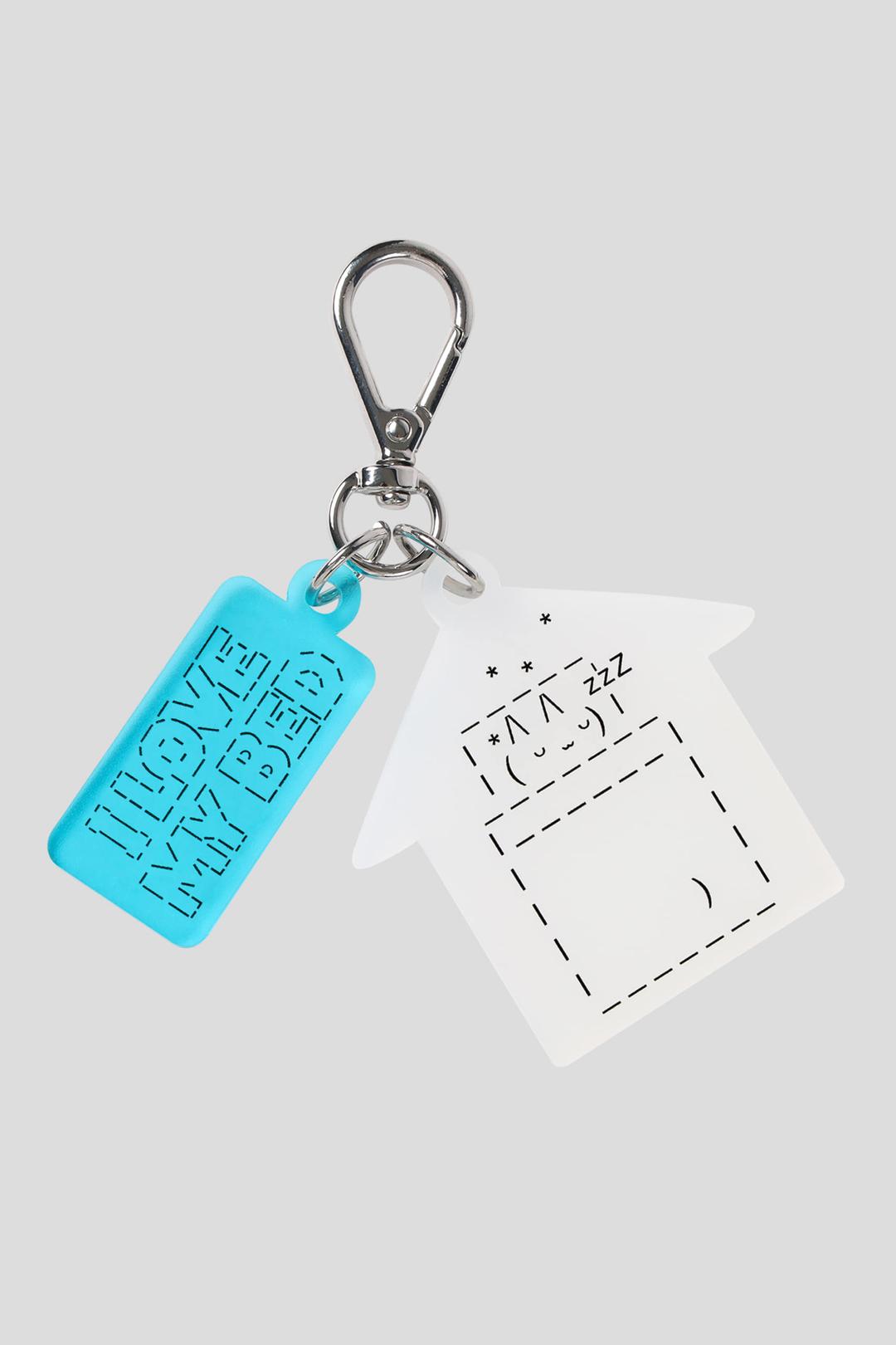 I LOVE MY BED Keyring