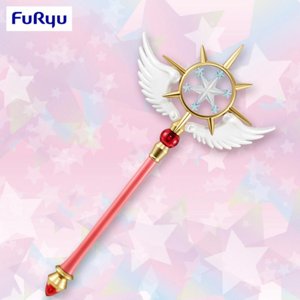 [24년3~4월입고] 카드캡터 사쿠라 클리어카드편 후류 봉인의 지팡이 (재판)