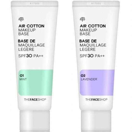 더페이스샵 에어 코튼 메이크업 베이스 40ml (2개)